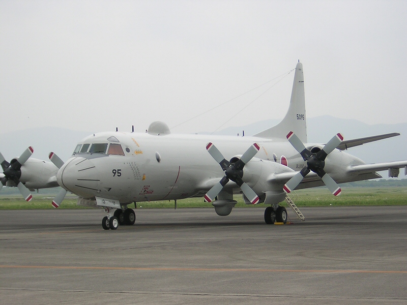 Lockheed P-3C#5095 Kanoya A.B.