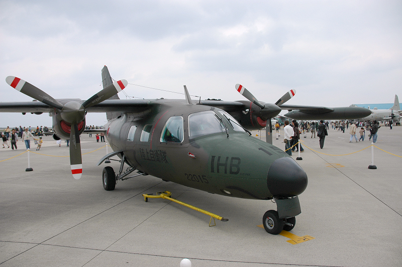 JASDF LR-1