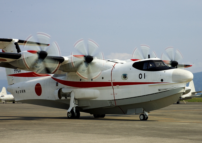 VP-72 ShinMeiwa US-2(9901)