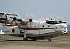 VP-71 US-2