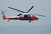 72sq UH-60J