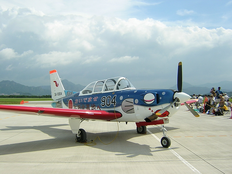 Fuji H.I. T-7 Trainer #36-5904