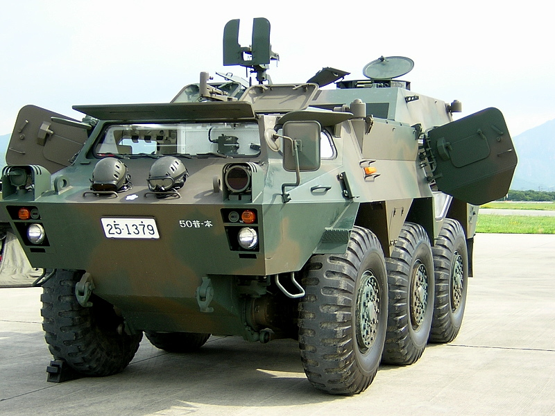 JGSDF Type82