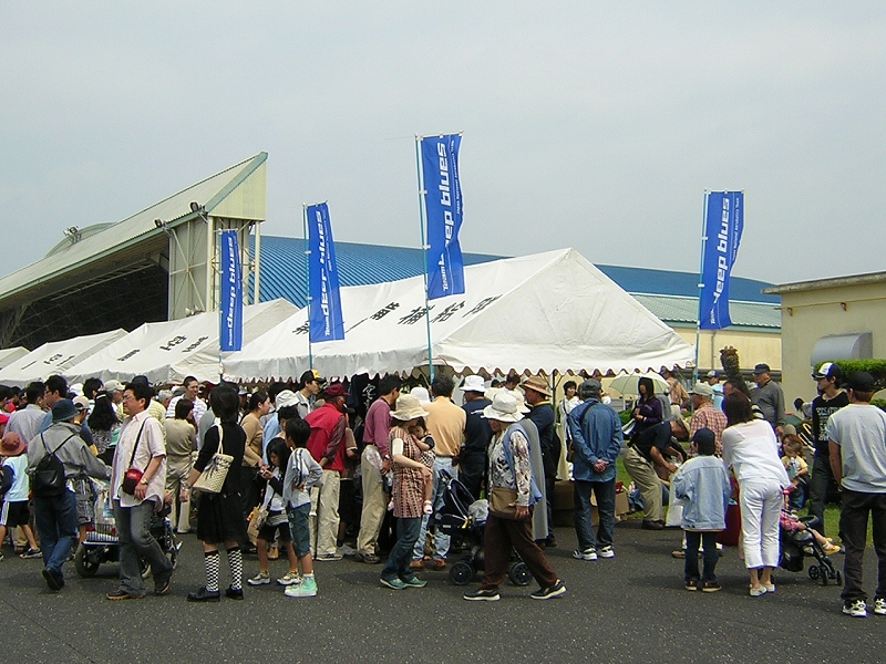 DEEP BLUES booth in KANOYA A.B.