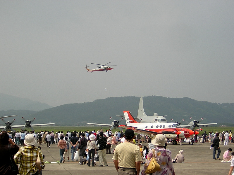 JASDF Kawasaki T-4 